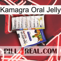 Kamagra Oral Jelly 11